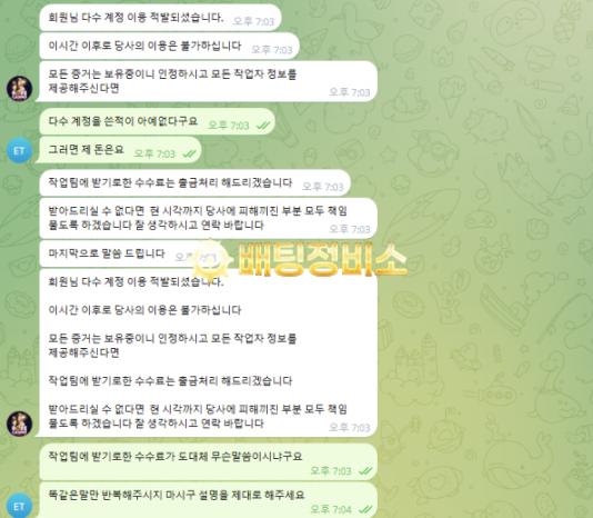 1로즈카지노1.png