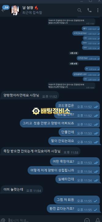 링컨.png