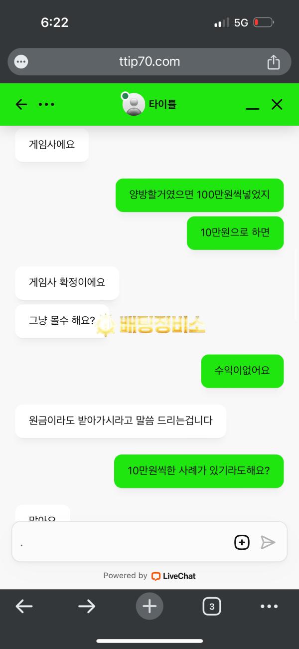 타이틀2.png