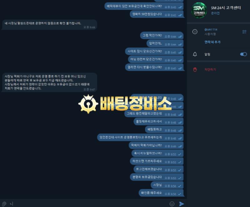 명품sm1.png