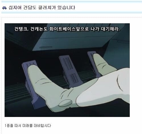 1종 보통을 따야 하는 이유.jpg