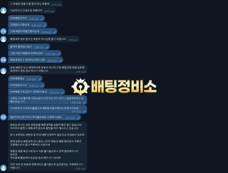 라이브왕관2.png