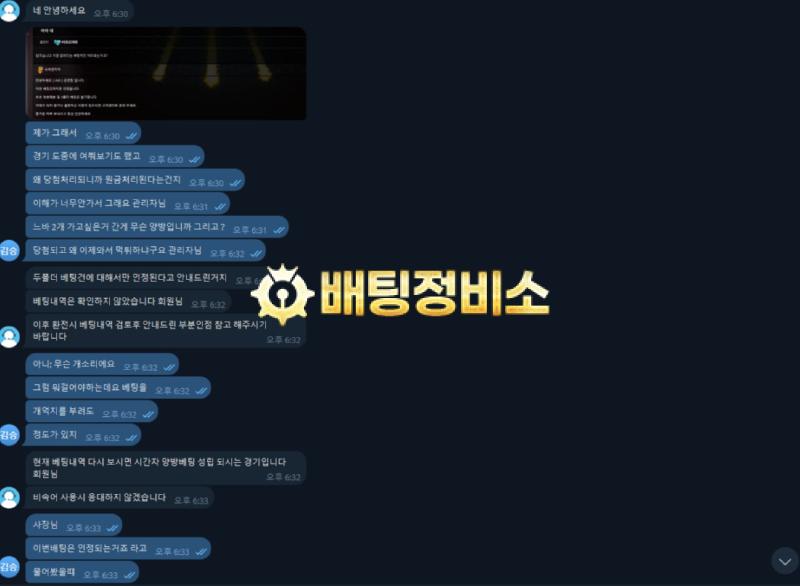 라이브왕관1.png