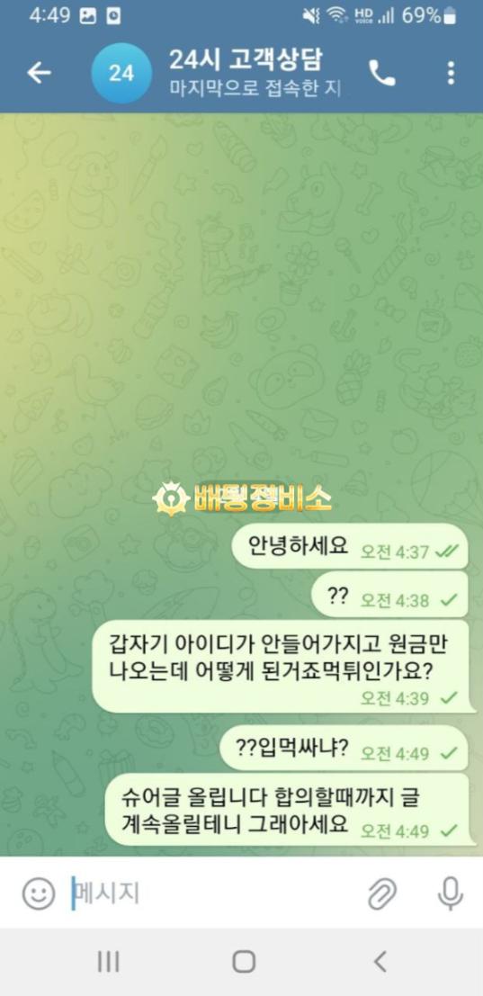 한강2.png