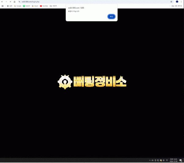 원더풀22.gif