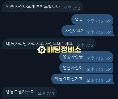 인카지노2-2.jpg