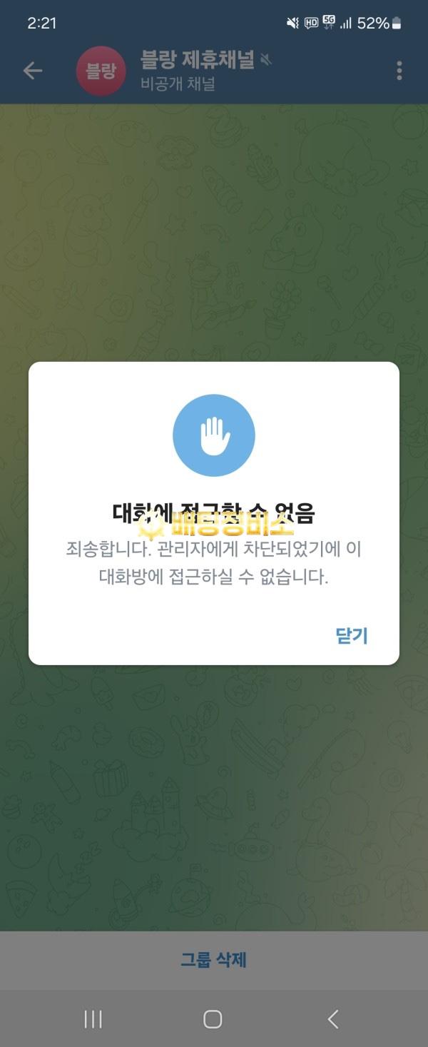 흡연실1.jpg