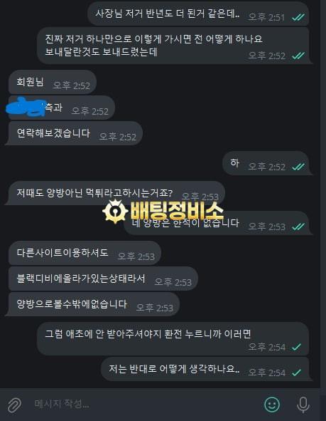 슈퍼3.jpg